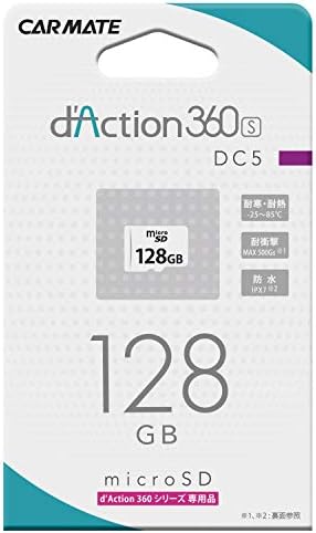DC5A 128 GB MicroSD Memóriakártya