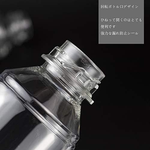 Nagy kapacitású Spray Palackot, Ultra-finom nagynyomású Permetező Kozmetikai Hidratáló Spray Palackot Lehet Permetezni, Folyamatosan,